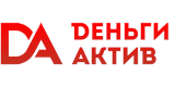Взять займ в МФО ДеньгиАктив